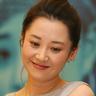  free download poker face song by lady gaga ballys bet Yeo Min-ji Triple Crown Menjadi bintang di dunia bandar togel 2d 3d 4d 5d 6d